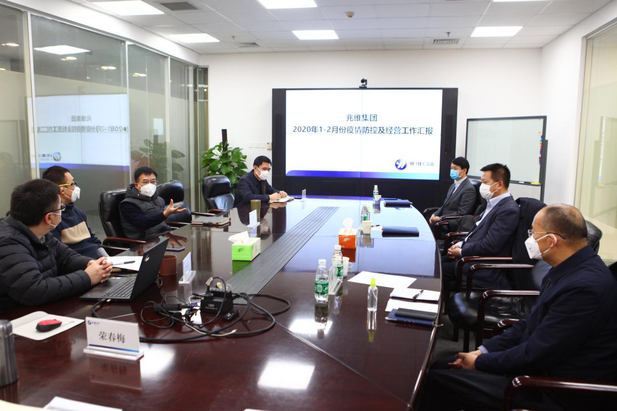 威尼斯9499登录入口(中国)有限公司官网