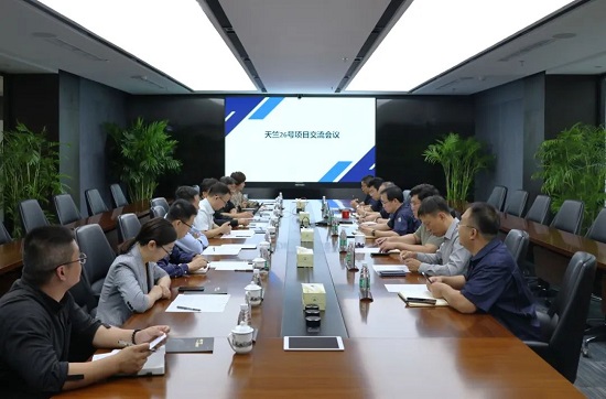 威尼斯9499登录入口(中国)有限公司官网