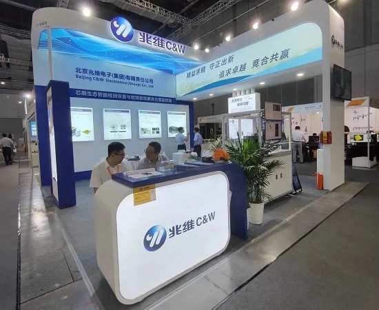 威尼斯9499登录入口(中国)有限公司官网
