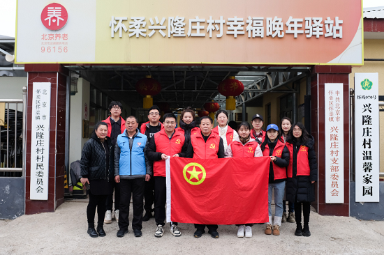 威尼斯9499登录入口(中国)有限公司官网
